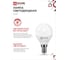 Лампа IN HOME сд LED-ШАР-VC 14Вт 230В E14 4000K 1330Лм 4690612047843 4
