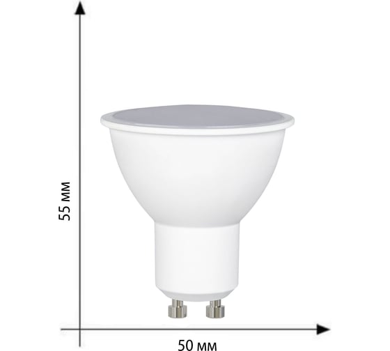 Светодиодная лампа Volpe LED-JCDR-10W/WW/GU10/NR Набор из 10штук UL-00012509