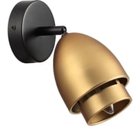 Настенный светильник Lumion E14 40W AVRORA 8001/1W