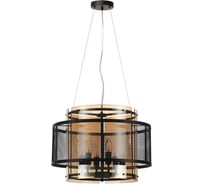 Люстра подвесная Lumion E14 6*40W Zarina 8007/6