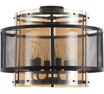 Люстра потолочная Lumion E14 6*40W Zarina 8007/6C