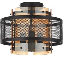 Потолочный светильник Lumion E14 3*40W Zarina 8007/3C