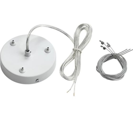 Подвес Lumion ANIMAISA 8002/A