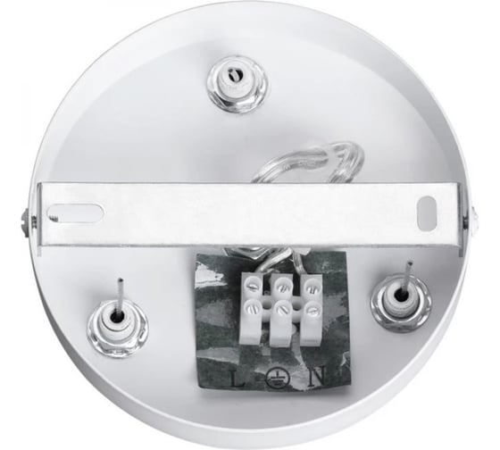 Подвес Lumion ANIMAISA 8002/A