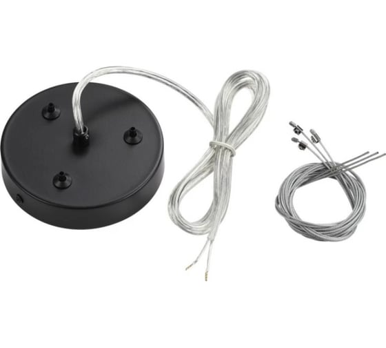 Подвес Lumion ANIMAISA 8003/A