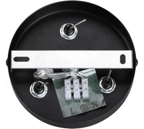 Подвес Lumion ANIMAISA 8003/A