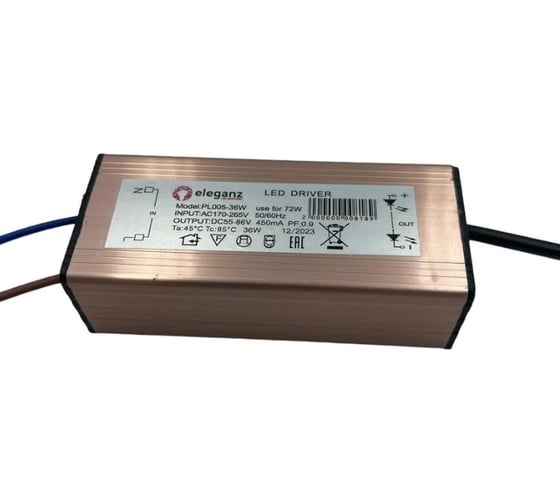 Драйвер ELEGANZ 36W (для ультратонких панелей 72W), 1шт 1190