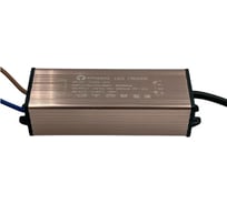 Драйвер к панели 18W 295*595мм ELEGANZ 1шт 1125