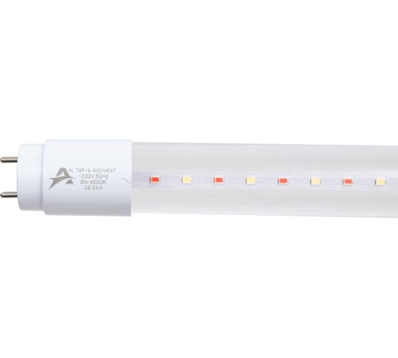 Лампа для мясных витрин AVANLED AL T8P-9-600 MEAT 13406011