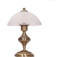 Настольная лампа Citilux Франческа Бронза CL417813