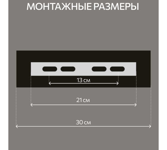 Светильник подвесной с диммером Citilux Стиг LED Чёрный CL203221
