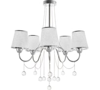Потолочная люстра на штанге MYFAR Kant MR1541-5P