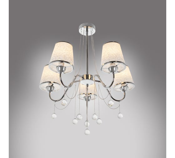 Потолочная люстра на штанге MYFAR Kant MR1541-5P