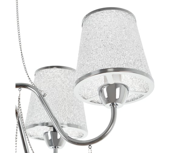 Потолочная люстра на штанге MYFAR Kant MR1541-5P