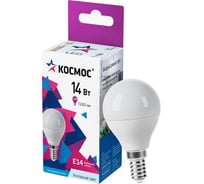 Лампа светодиодная КОСМОС LED 14Вт шар 45 E14 6500K, LkecLED14wGL45E1465