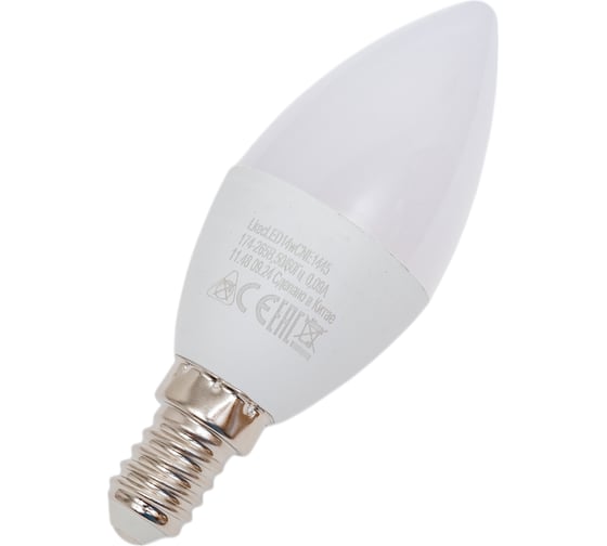 Лампа светодиодная КОСМОС LED 14Вт свеча E14 4500K, LkecLED14wCNE1445