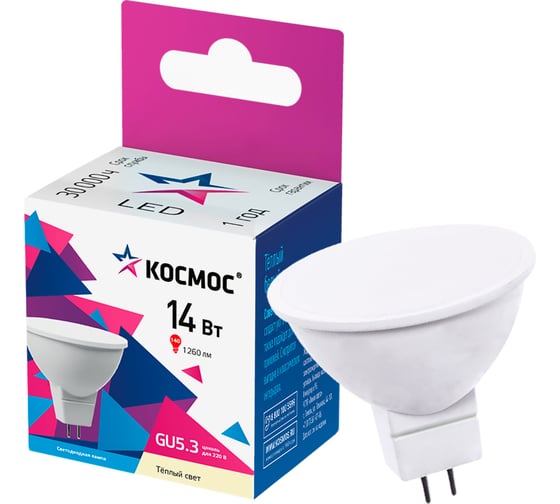 Лампа светодиодная КОСМОС LED 14Вт JCDR GU5.3 3000K, LkecLED14wJCDRC30