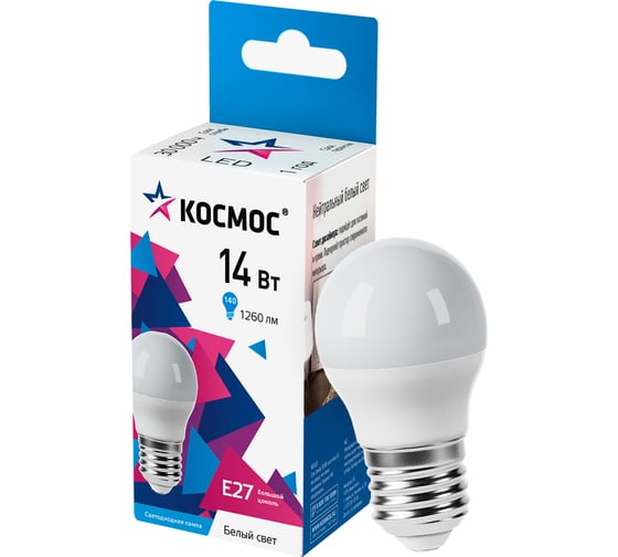 Лампа светодиодная КОСМОС LED 14Вт шар 45 E27 4500K, LkecLED14wGL45E2745 1