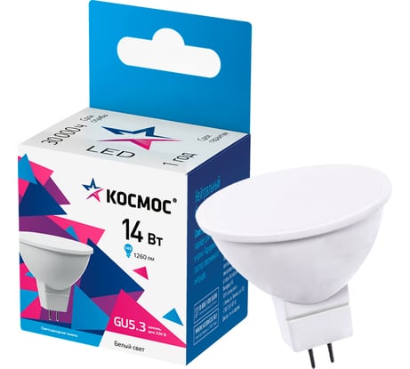 Лампа светодиодная КОСМОС LED 14Вт JCDR GU5.3 4500K, LkecLED14wJCDRC45