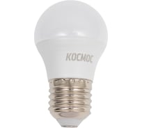 Лампа светодиодная КОСМОС LED 14Вт шар 45 E27 6500K, LkecLED14wGL45E2765