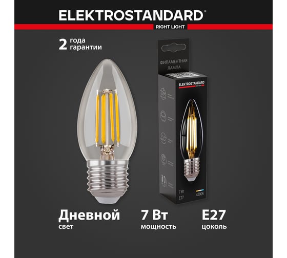 Светодиодная лампа Elektrostandard Свеча CD F 7W 4200K E27 C35 прозрачный BLE2736 a048673