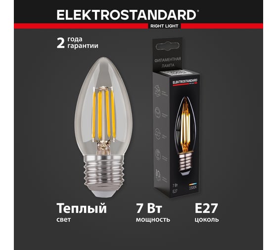 Светодиодная лампа Elektrostandard Свеча CD F 7W 3300K E27 C35 прозрачный BLE2735 a048670