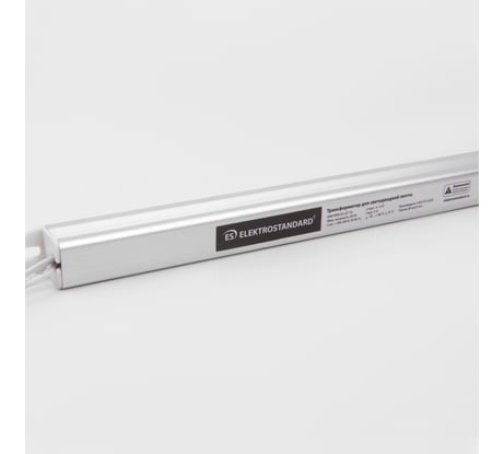 Узкий блок питания Elektrostandard 60W IP00 5A LST 7A a050000