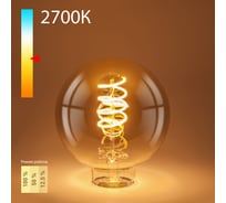 Светодиодная лампа Elektrostandard Dimmable 5W 2700K E27 G95 тонированная BL161 a049735