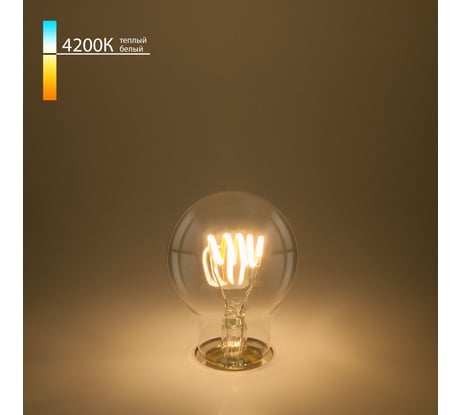 Светодиодная лампа Elektrostandard Classic FD 6W 4200K E27 A60 спираль прозрачный BLE2708 a048303