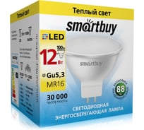 Лампа Smartbuy LED SBL-GU5_3-12-30K
