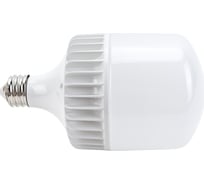 Лампа Smartbuy LED HP-160W, 6500, E27 SBL-HP-160-65K-E27