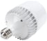 Лампа Smartbuy LED HP-160W, 6500, E27 SBL-HP-160-65K-E27 2