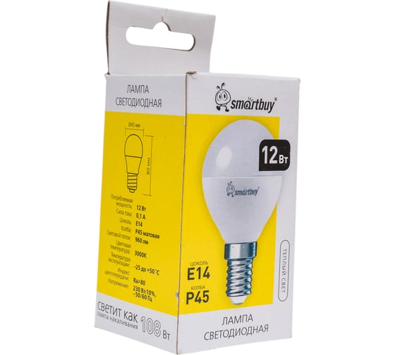 Лампа Smartbuy LED SBL-P45-12-30K-E14