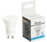 Лампа светодиодная FERON LB-272 MR11 GU10 5W 175-265V 6400K, 51223 1
