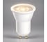 Лампа светодиодная FERON LB-272 MR11 GU10 5W 175-265V 2700K, 51218 2