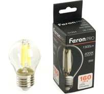 Лампа светодиодная FERON PRO LB-1708 Шарик E27 8W 175-265V 4000K, 51254