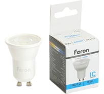 Лампа светодиодная FERON LB-272 MR11 GU10 5W 175-265V 6400K, 51220