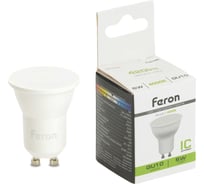 Лампа светодиодная FERON LB-272 MR11 GU10 5W 175-265V 4000K, 51222