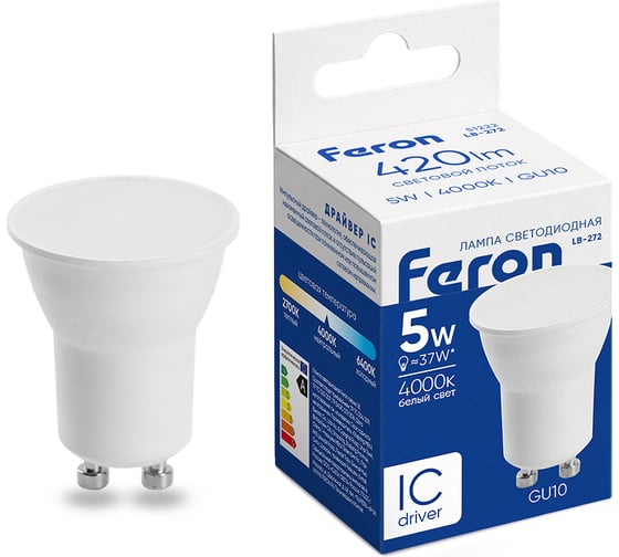 Лампа светодиодная FERON LB-272 MR11 GU10 5W 175-265V 4000K, 51222