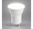 Лампа светодиодная FERON LB-272 MR11 GU10 5W 175-265V 4000K, 51222 2