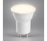 Лампа светодиодная FERON LB-272 MR11 GU10 5W 175-265V 2700K, 51221 2