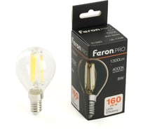 Лампа светодиодная FERON PRO LB-1708 Шарик E14 8W 175-265V 4000K, 51260