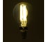 Лампа светодиодная FERON PRO LB-1708 Шарик E14 8W 175-265V 4000K, 51260 10