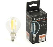 Лампа светодиодная FERON PRO LB-1708 Шарик E14 8W 175-265V 6400K, 51261