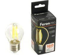 Лампа светодиодная FERON PRO LB-1708 Шарик E27 8W 175-265V 2700K, 51253