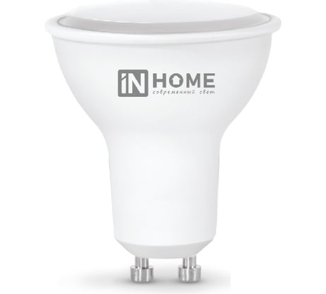 Лампа светодиодная IN HOME LED-JCDRC-VC 4PACK 11Вт 230В GU10 4000К 990Лм (4шт./упак) 4690612055855