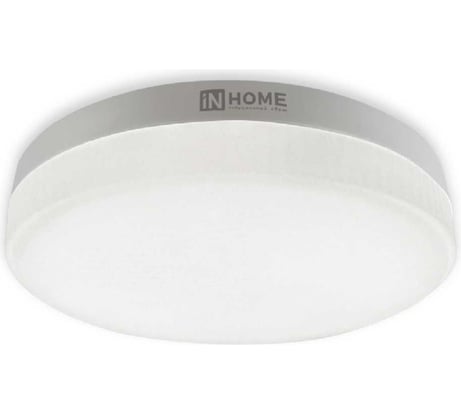 Лампа светодиодная IN HOME LED-GX53-VC 4PACK 12Вт 230В 4000К 1140Лм (4шт./упак.) 4690612052960