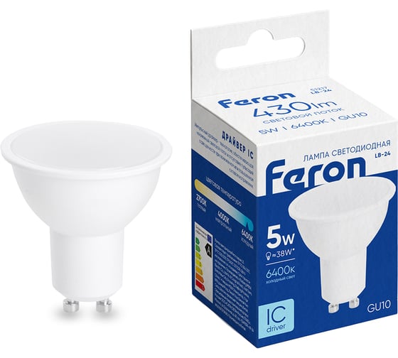 Лампа светодиодная FERON LB-24 MR16 GU10 5W 175-265V 6400K, 51217