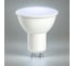 Лампа светодиодная FERON LB-24 MR16 GU10 5W 175-265V 6400K, 51217 2