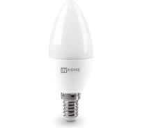 Лампа светодиодная IN HOME LED-СВЕЧА-VC 4PACK 11Вт 230В Е14 6500К 1050Лм (4шт./упак) 4690612047805